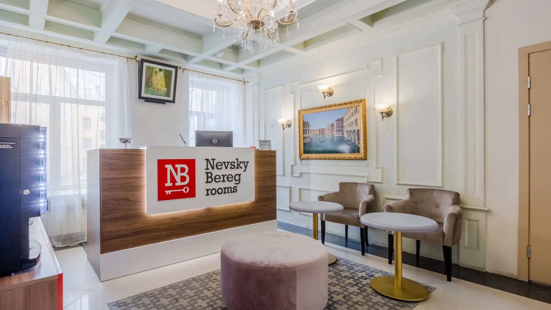 Изображение услуги0