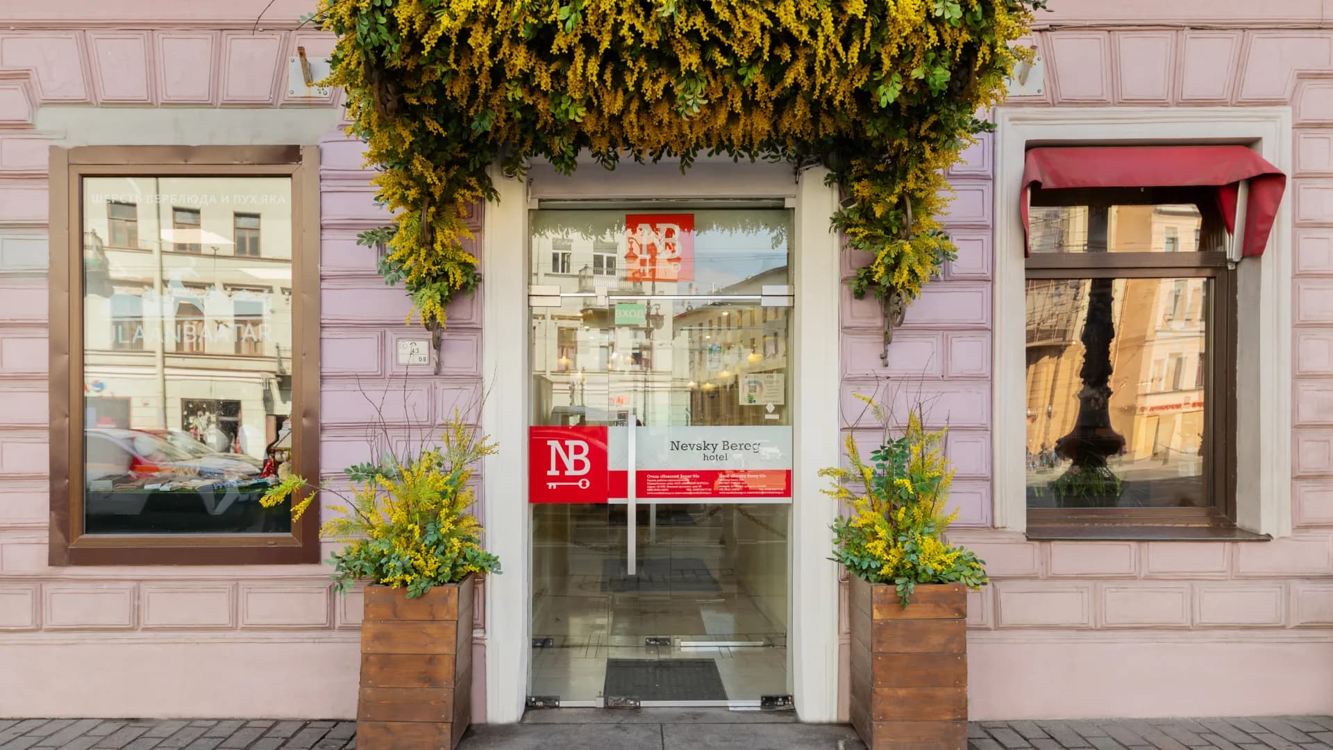 Изображение услуги8