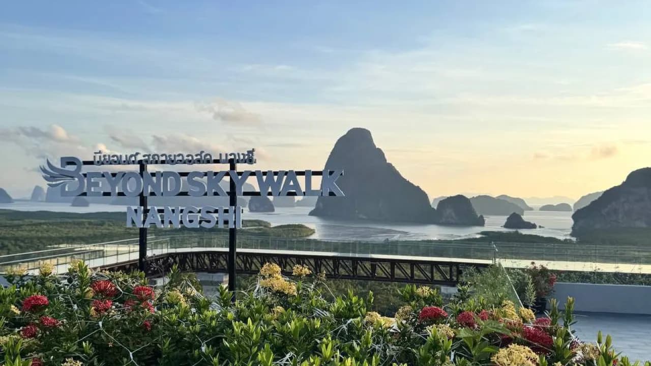 Изображение услуги12