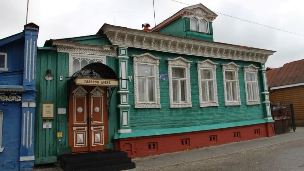 Изображение услуги2