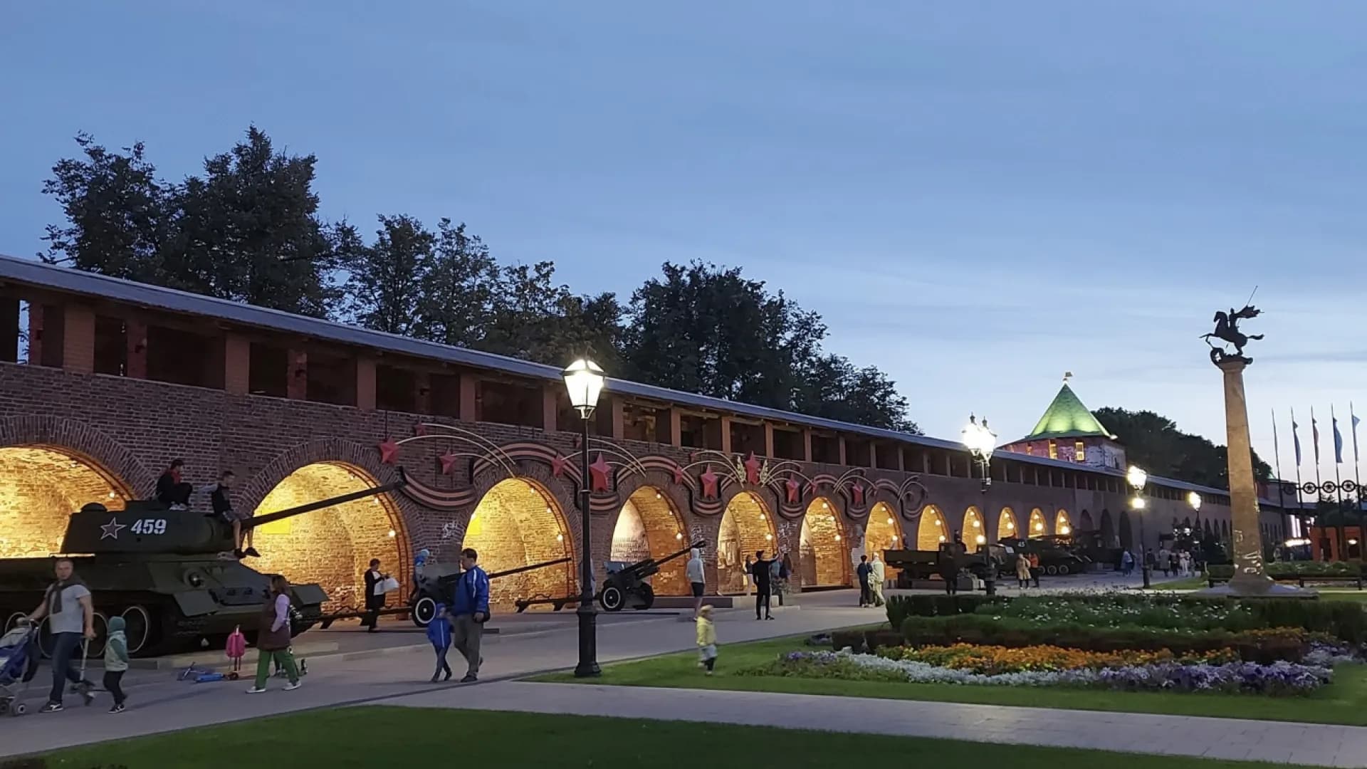 Изображение услуги2