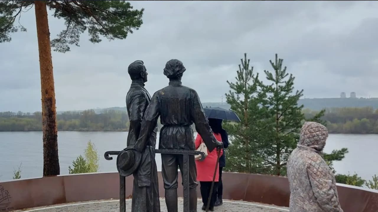 Изображение услуги5