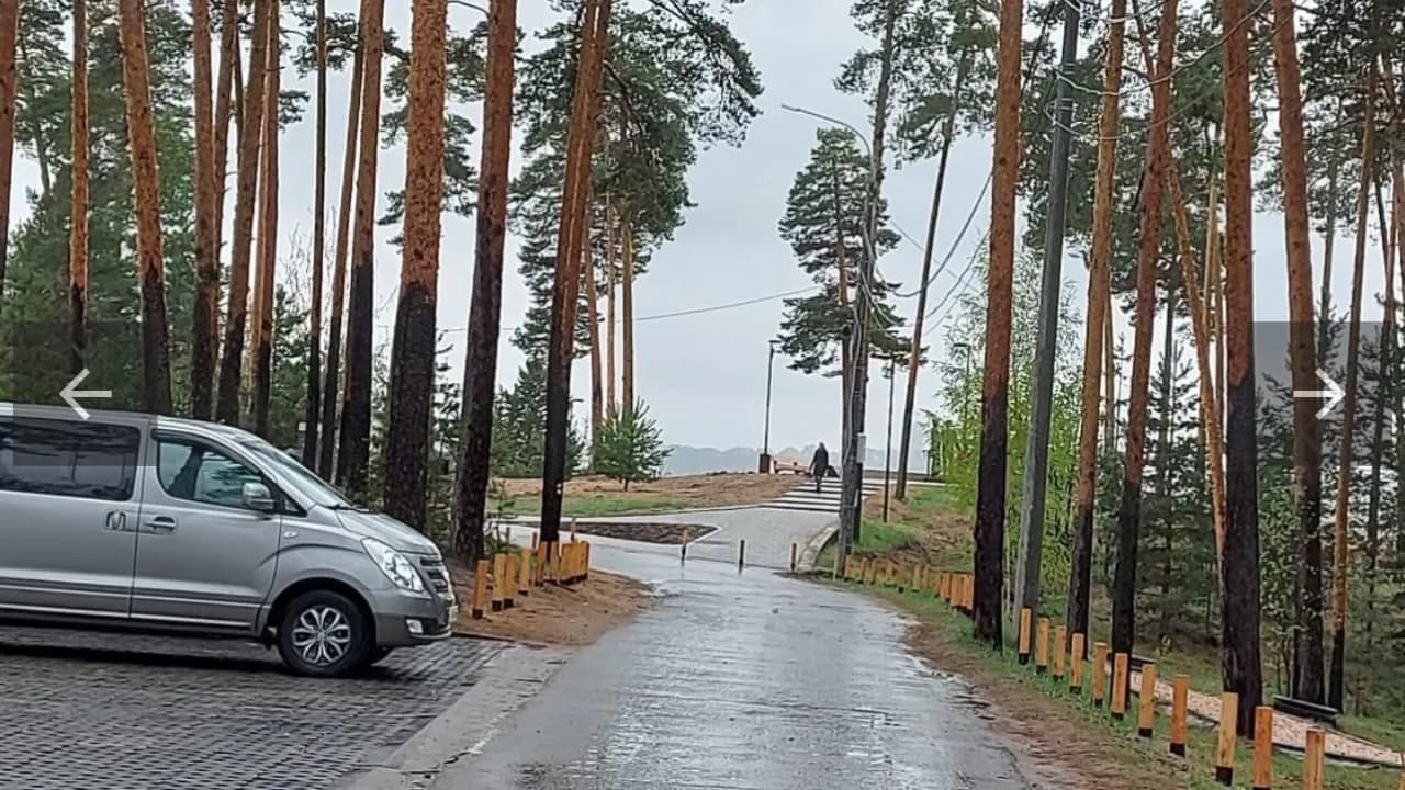 Изображение услуги9