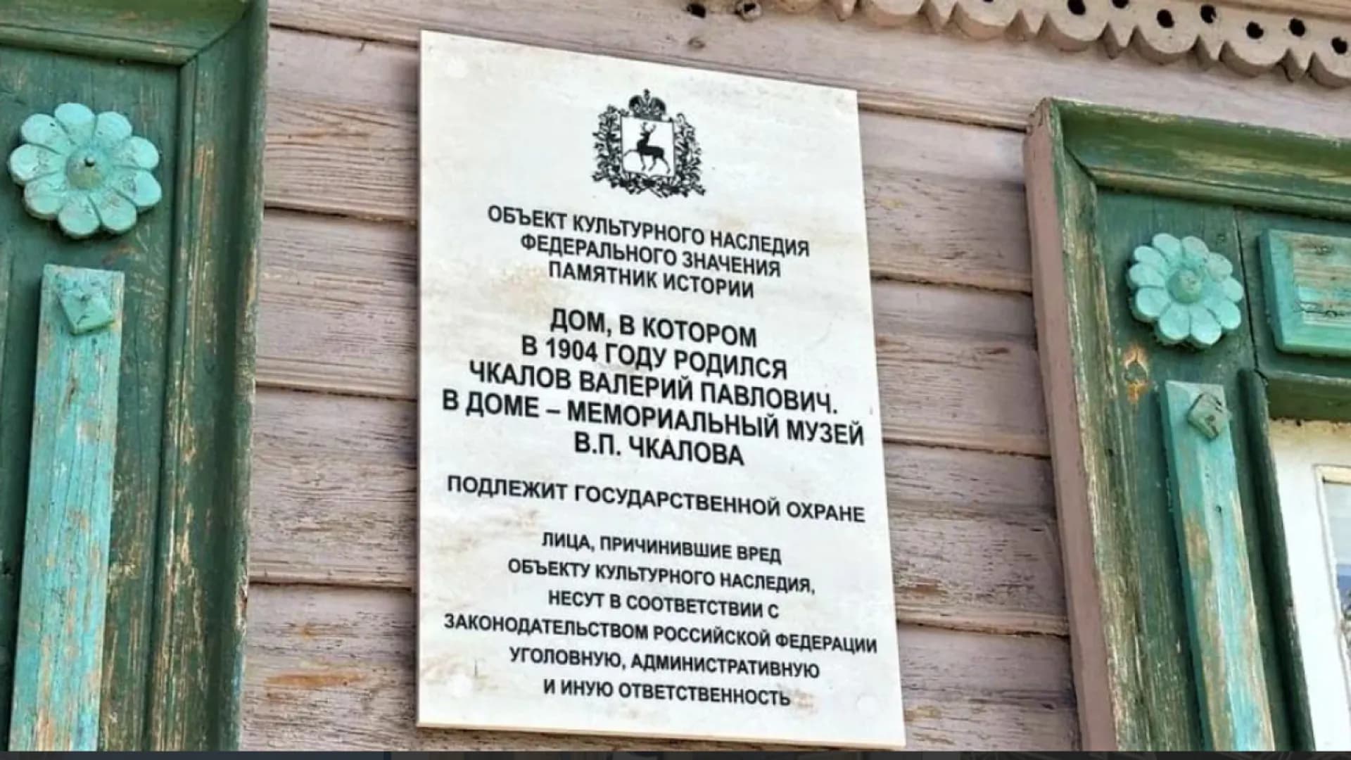 Изображение услуги10