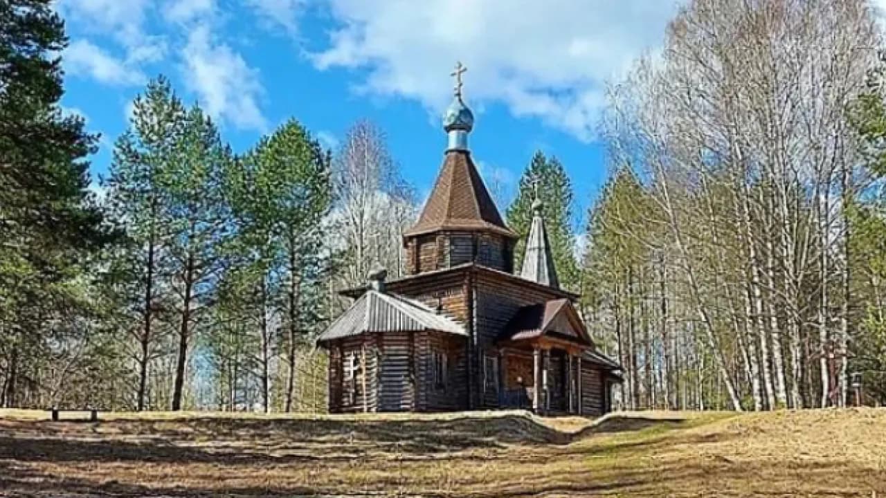 Изображение услуги10