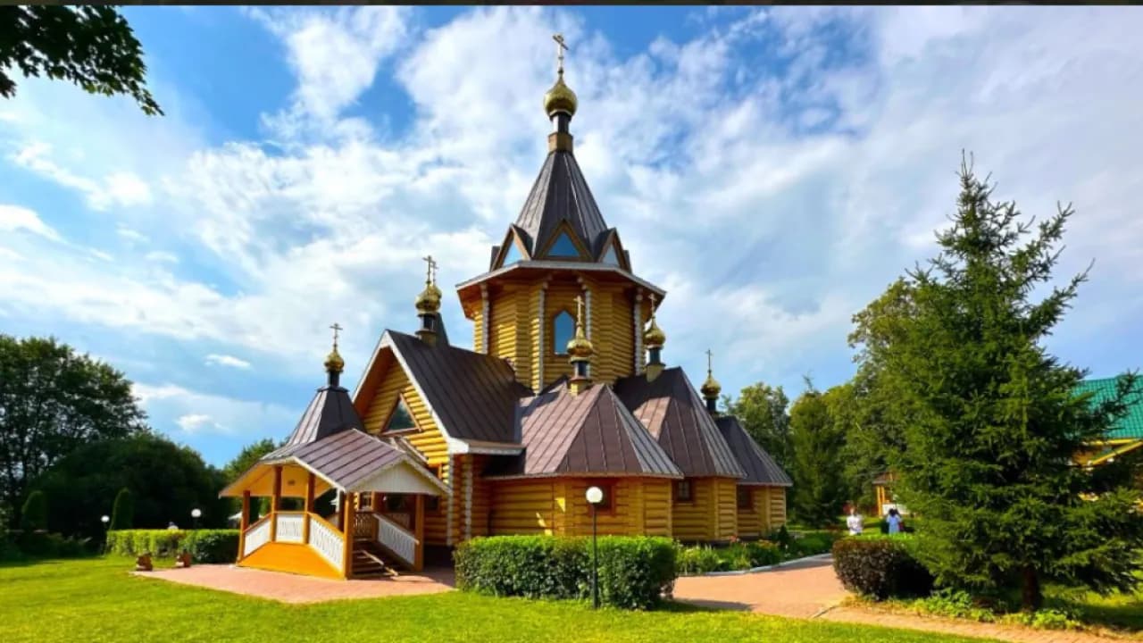 Изображение услуги2