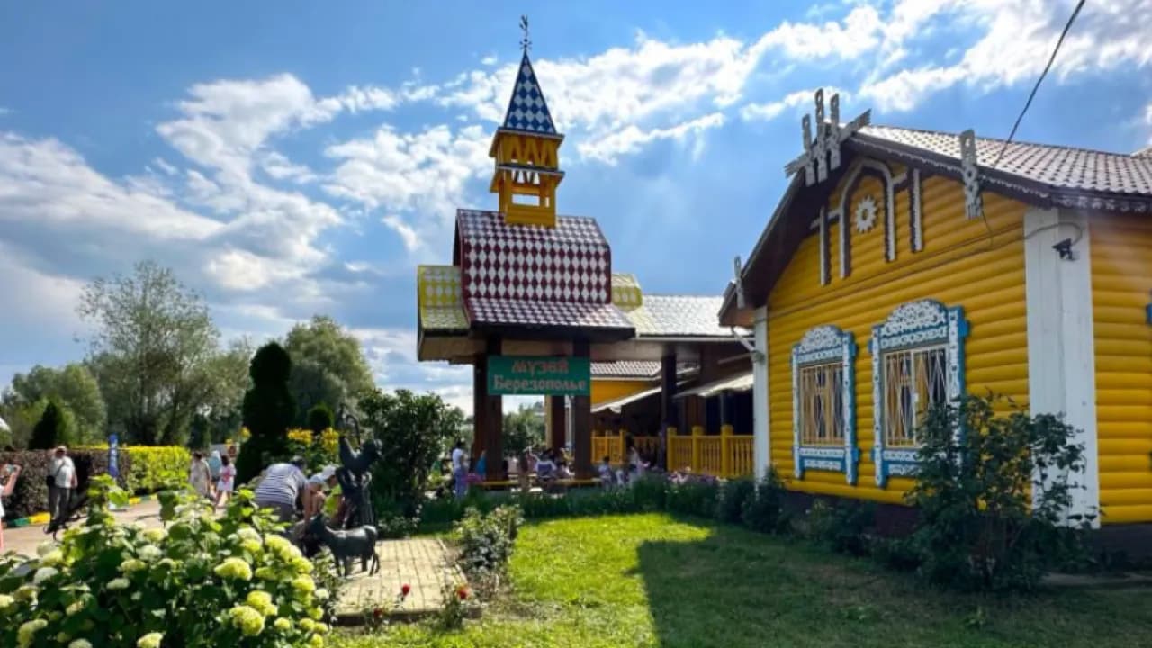 Изображение услуги7