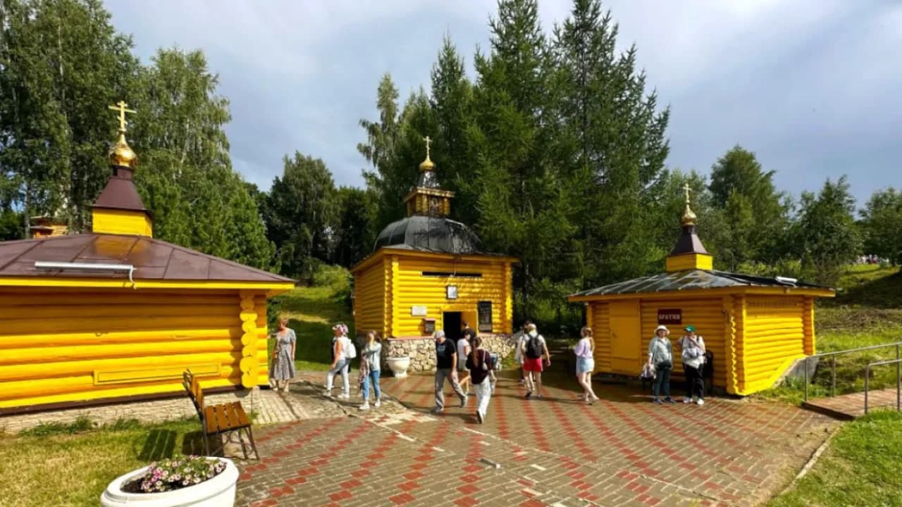 Изображение услуги10