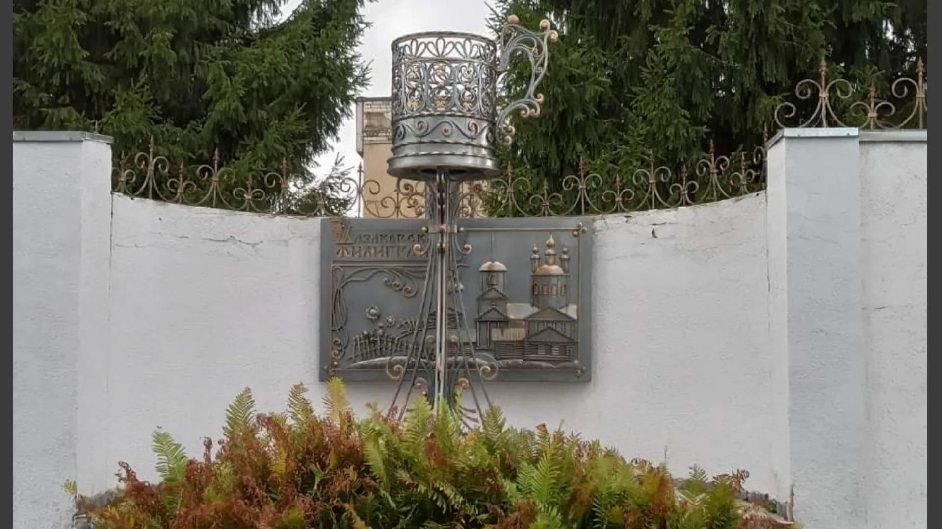 Изображение услуги1