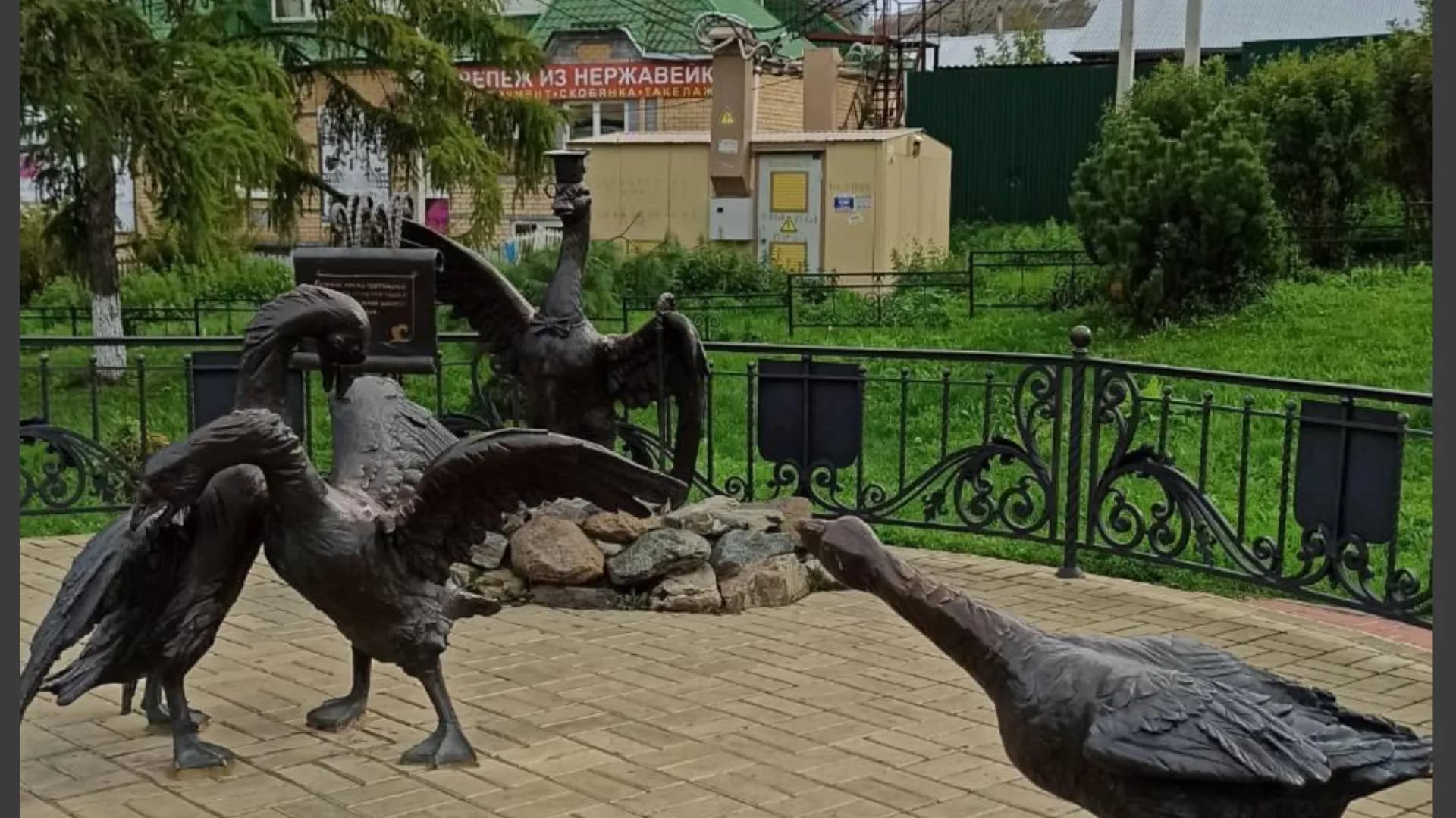 Изображение услуги2