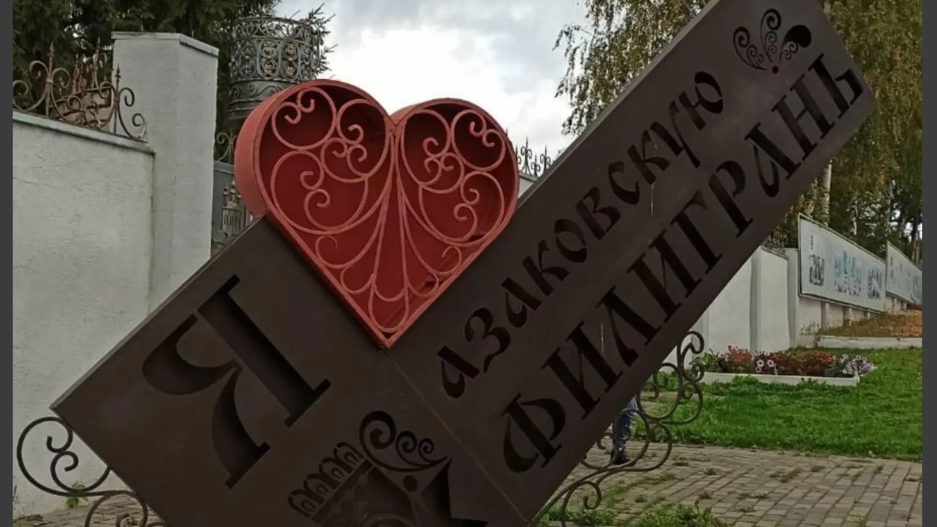 Изображение услуги6