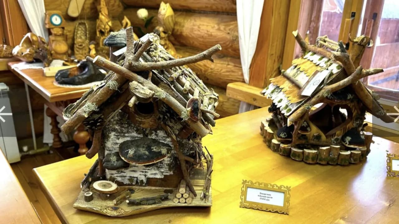 Изображение услуги5