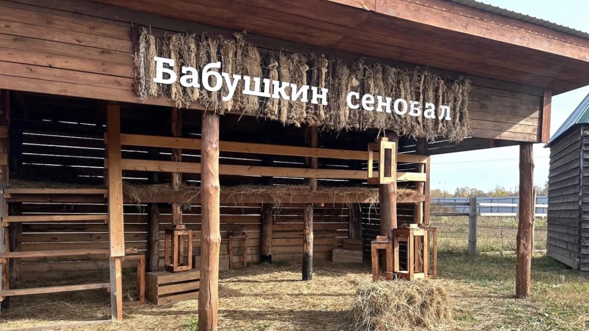 Изображение услуги7