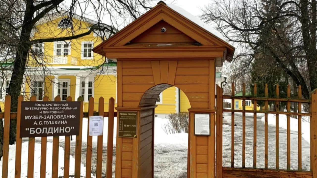 Изображение услуги4