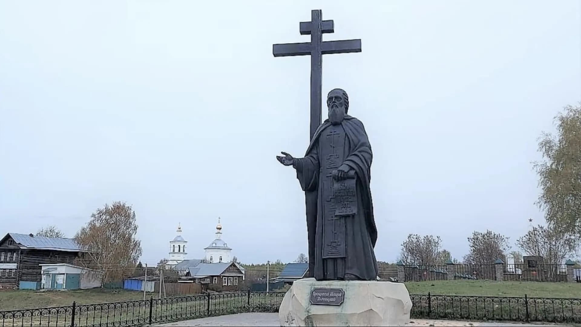 Изображение услуги10