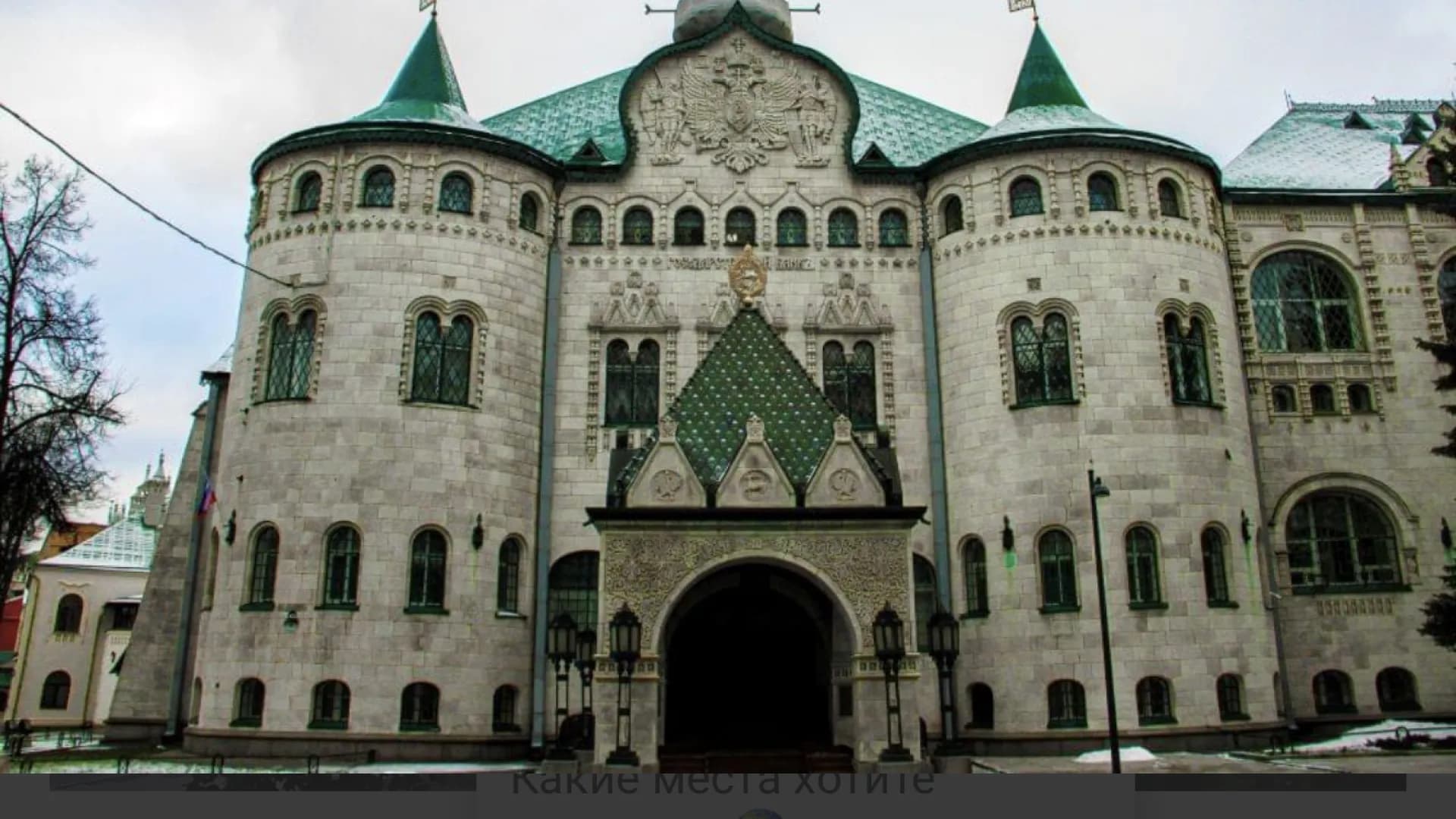 Изображение услуги1