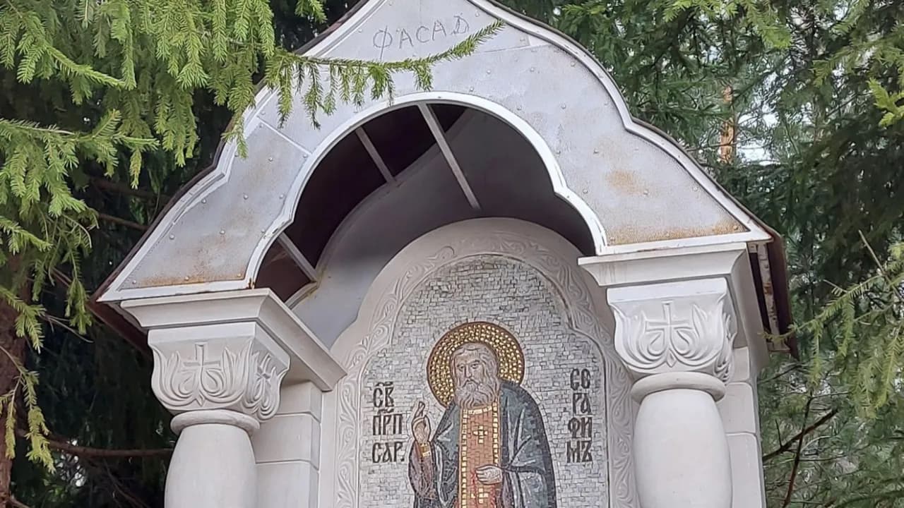 Изображение услуги2