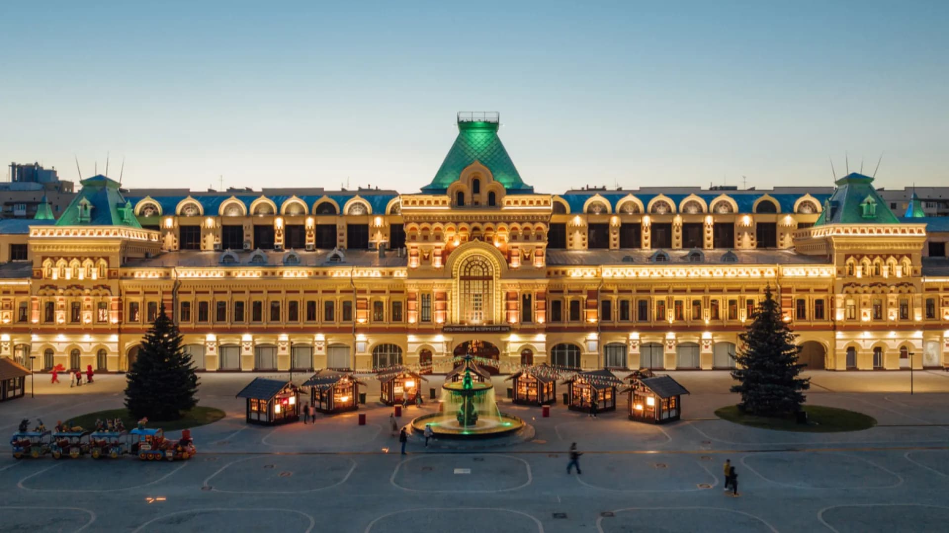 Изображение услуги2