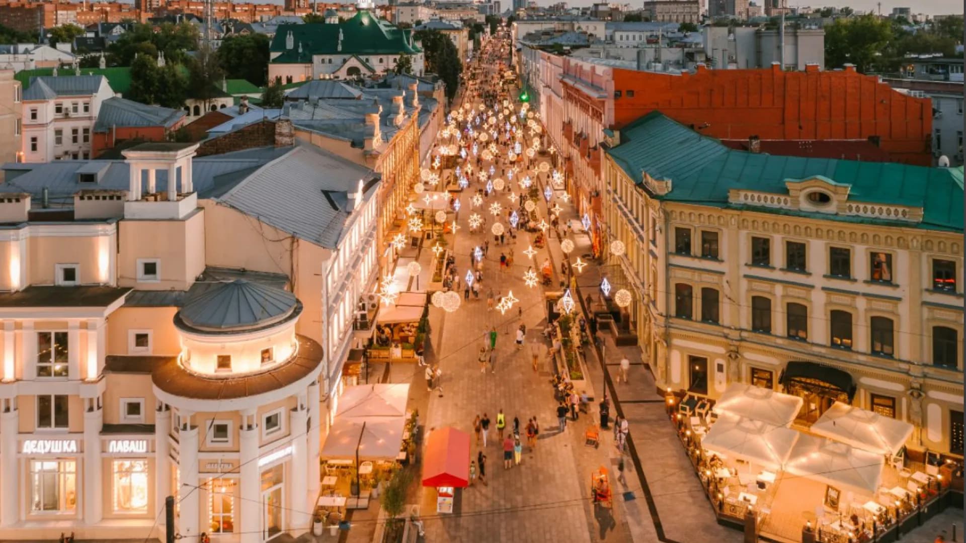 Изображение услуги5