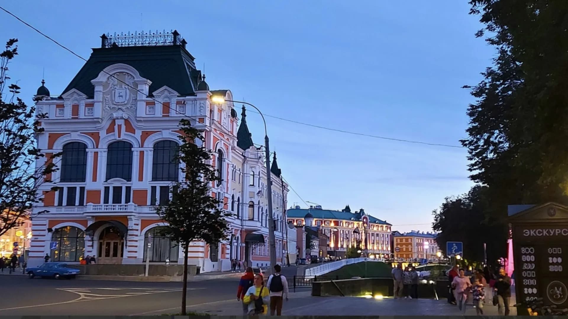 Изображение услуги0