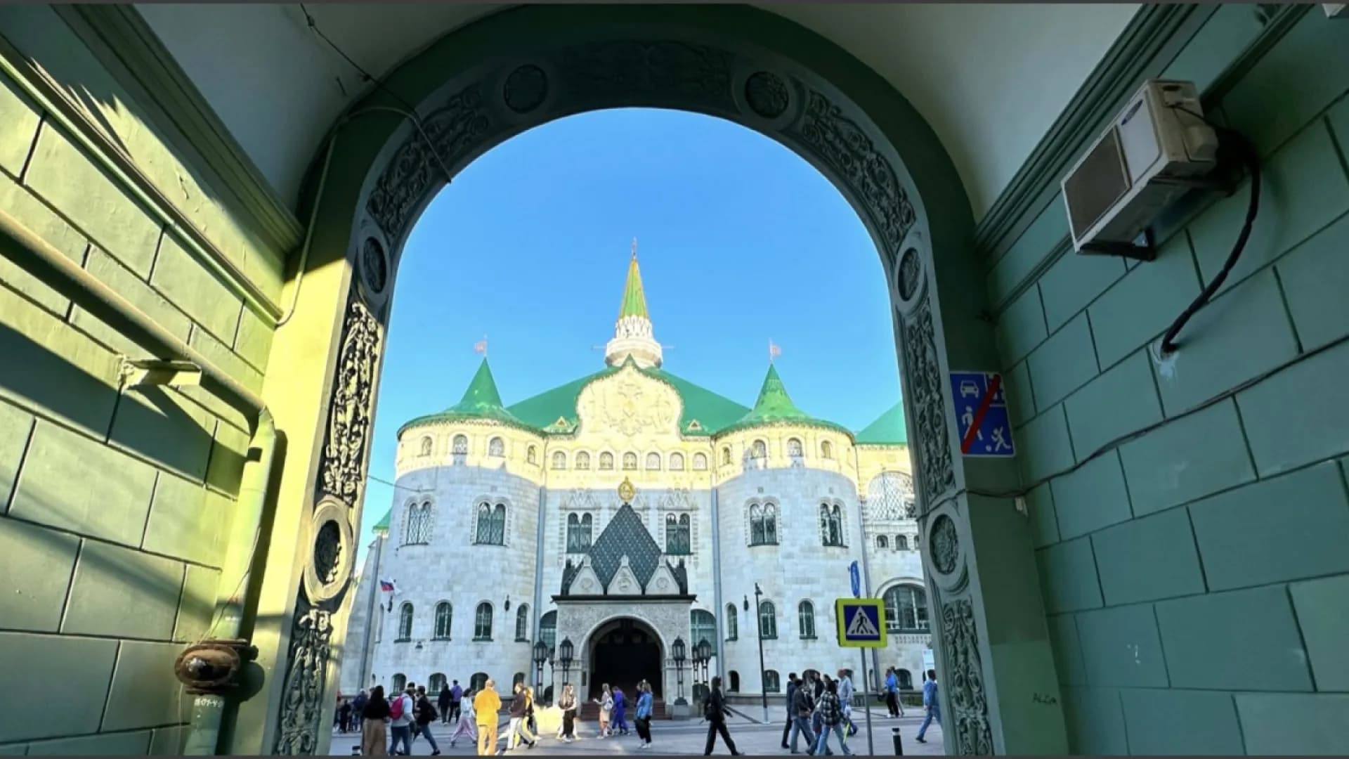 Изображение услуги6