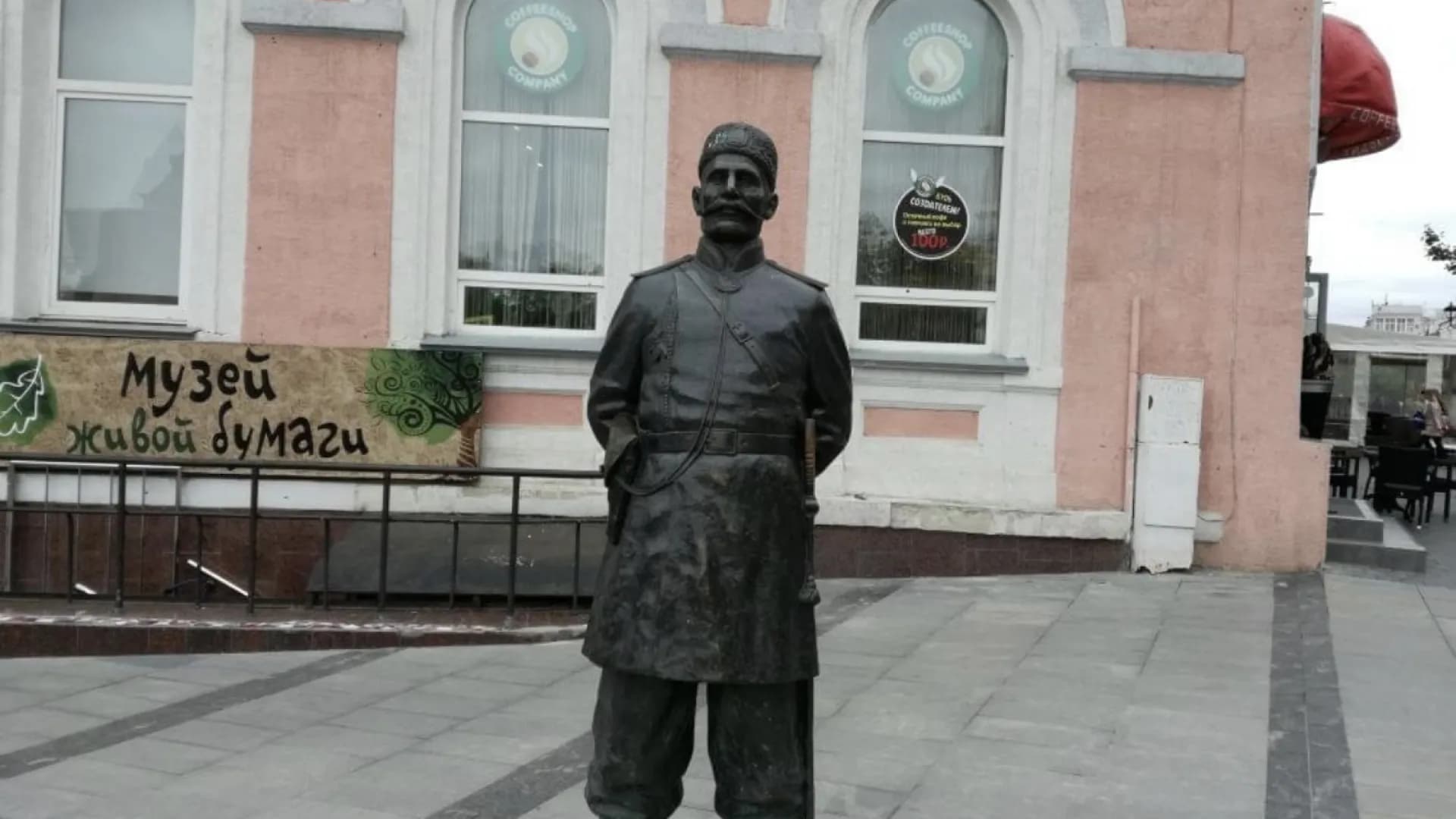 Изображение услуги3