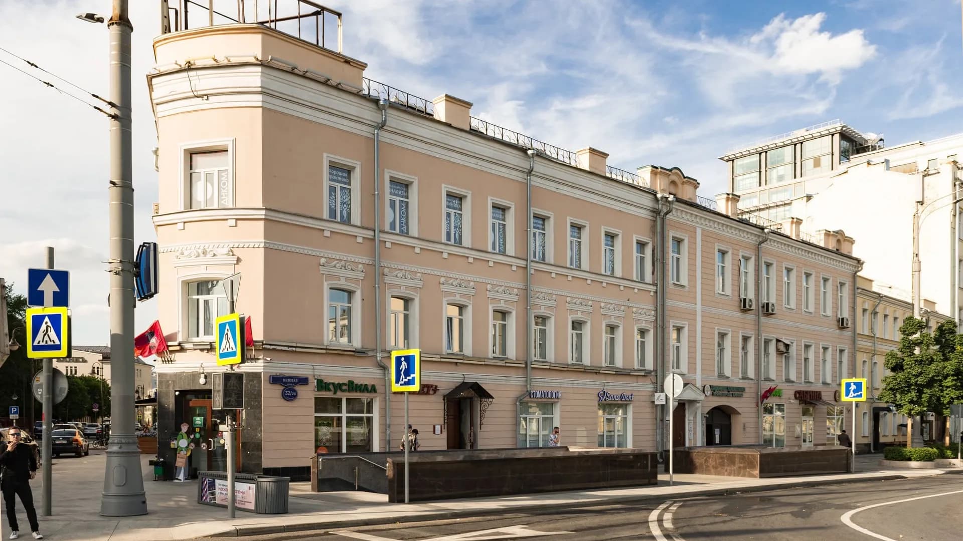 Изображение услуги0