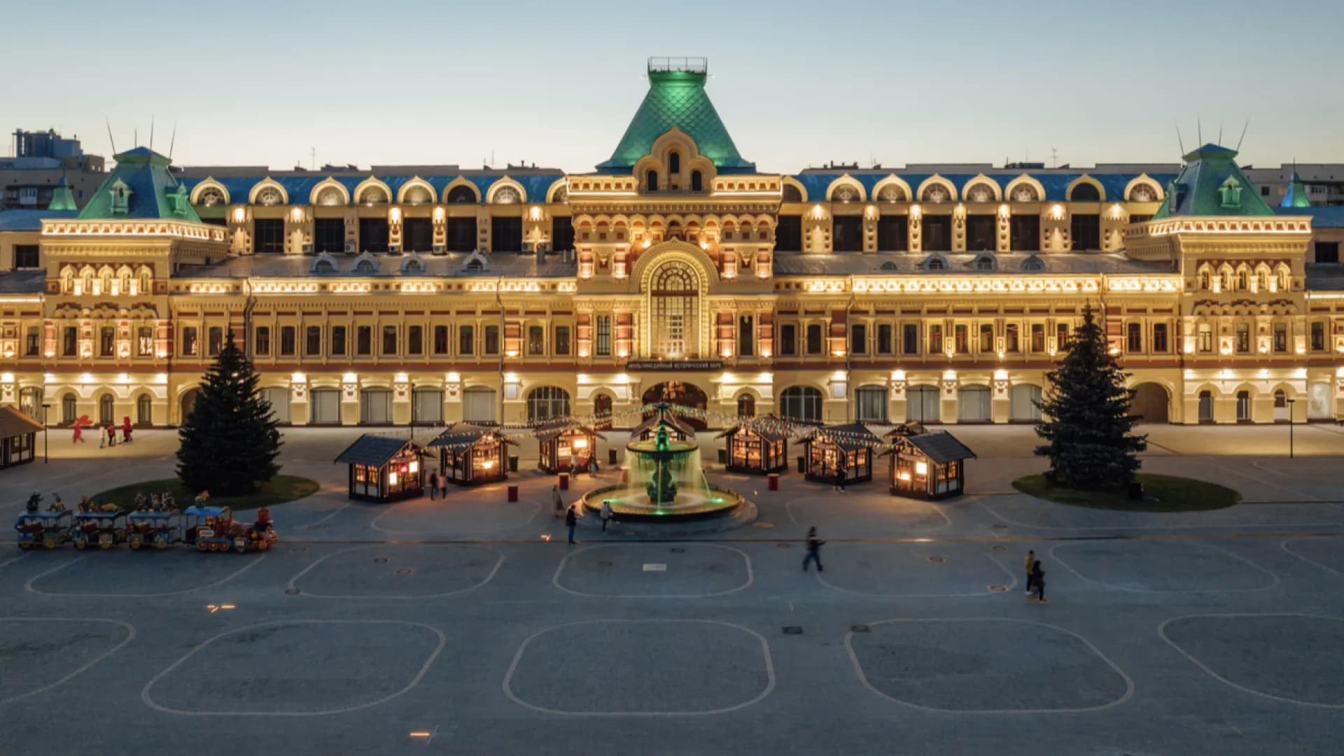 Изображение услуги0