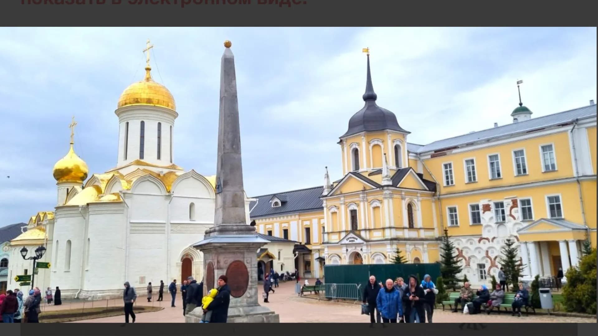 Изображение услуги0