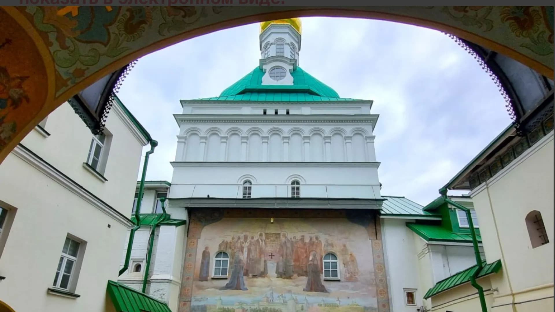 Изображение услуги2