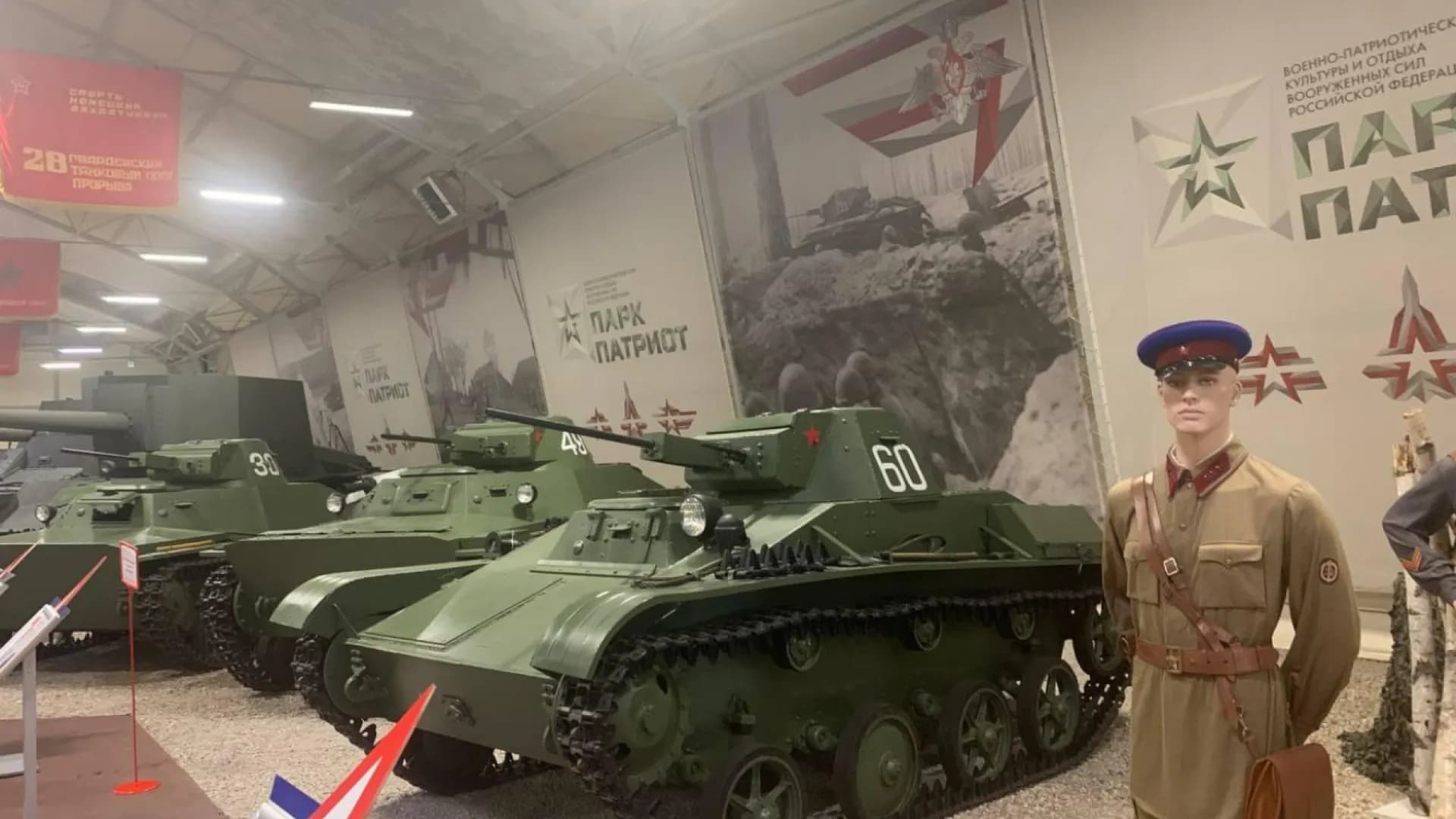 Изображение услуги1