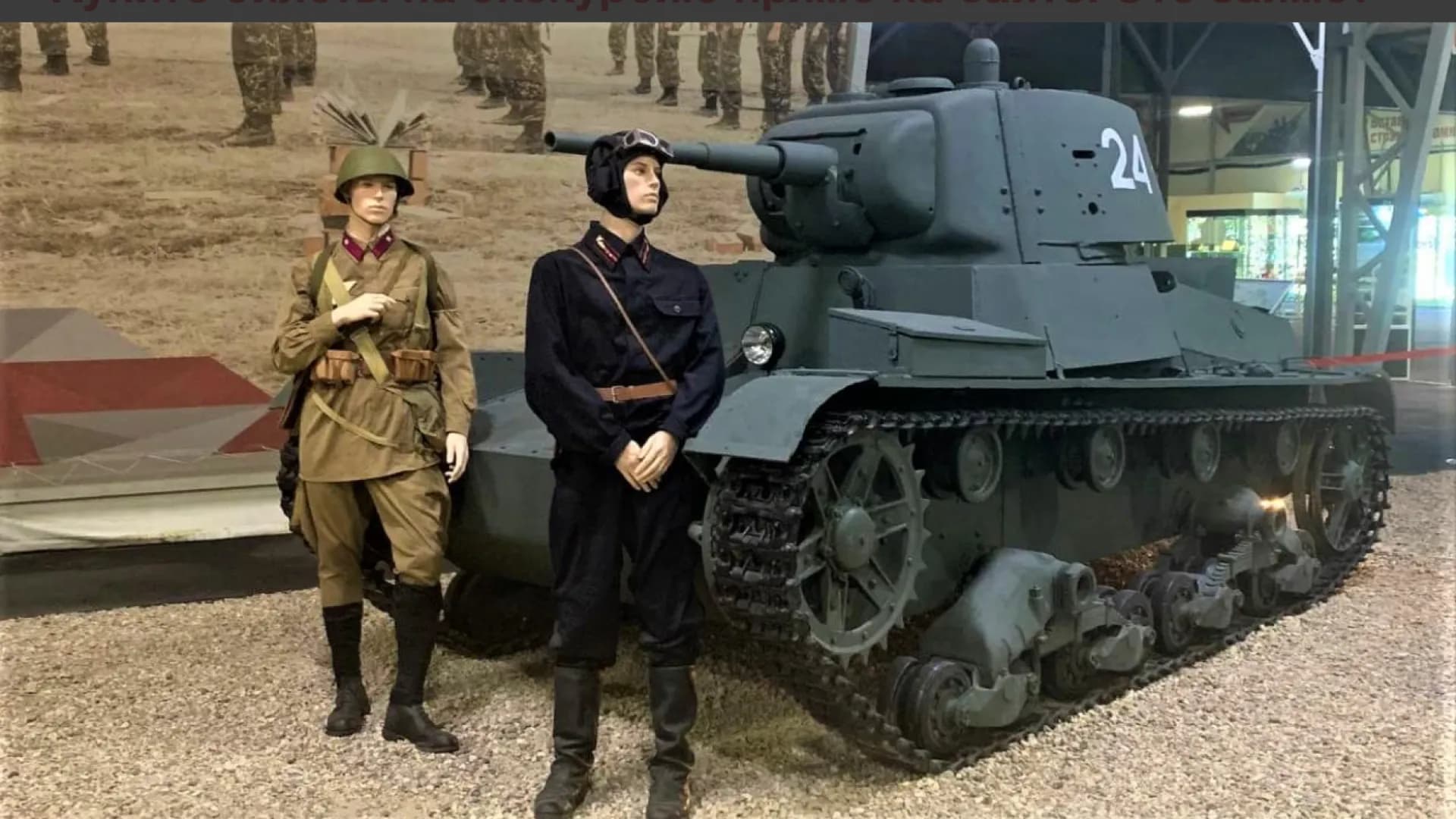 Изображение услуги2