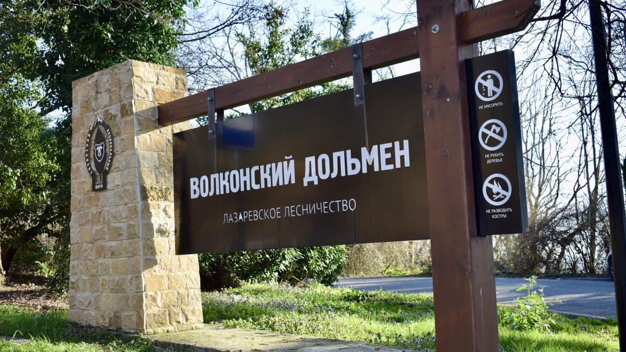 Изображение услуги1