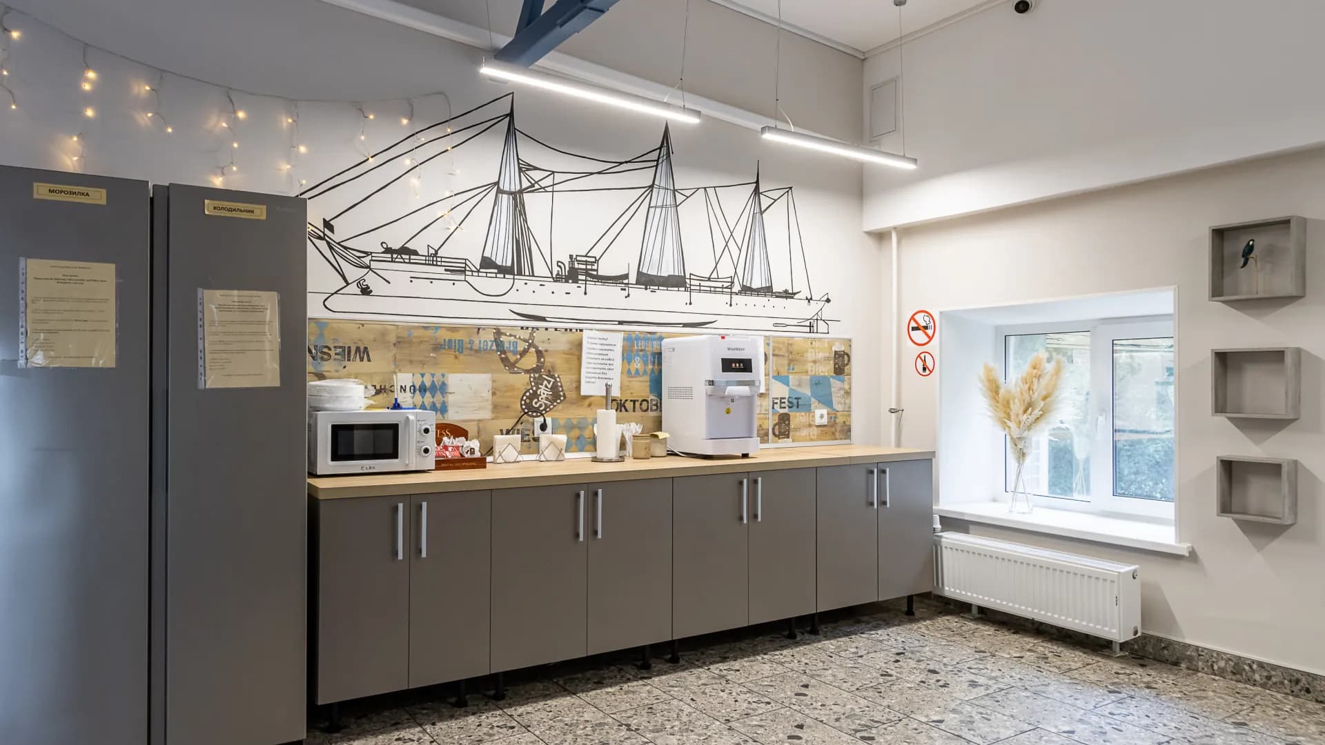 Изображение услуги5