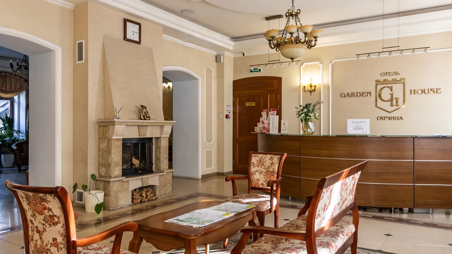 Изображение услуги11