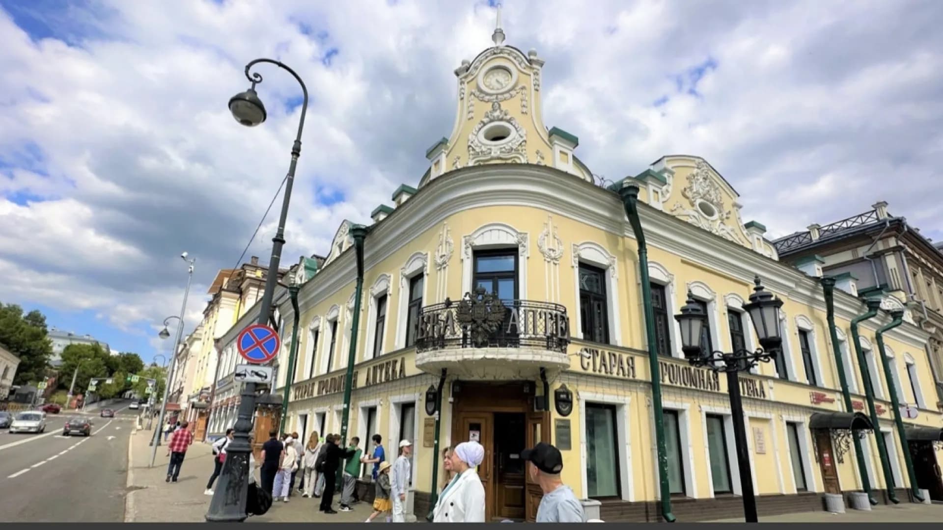 Изображение услуги1