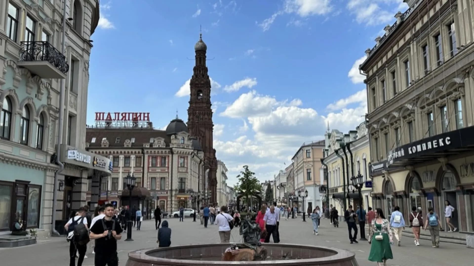 Изображение услуги3