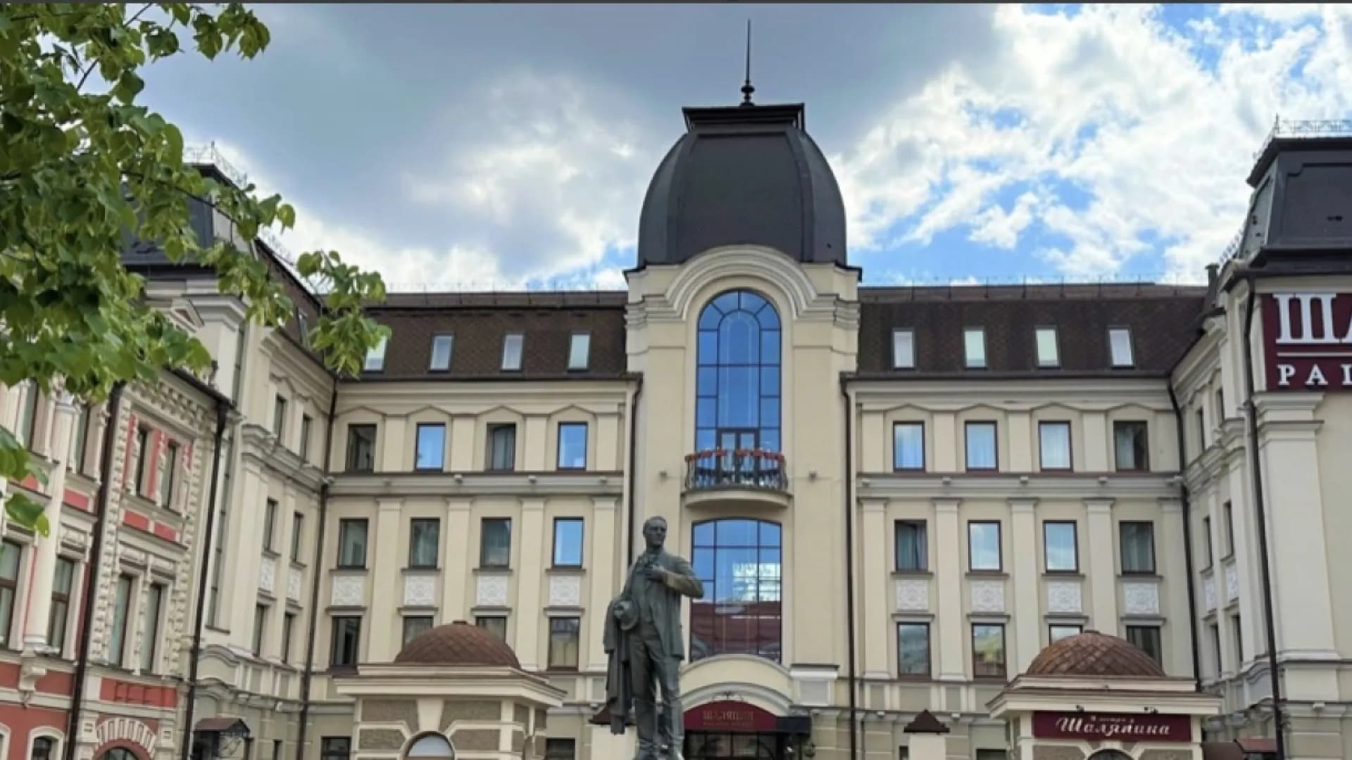 Изображение услуги3