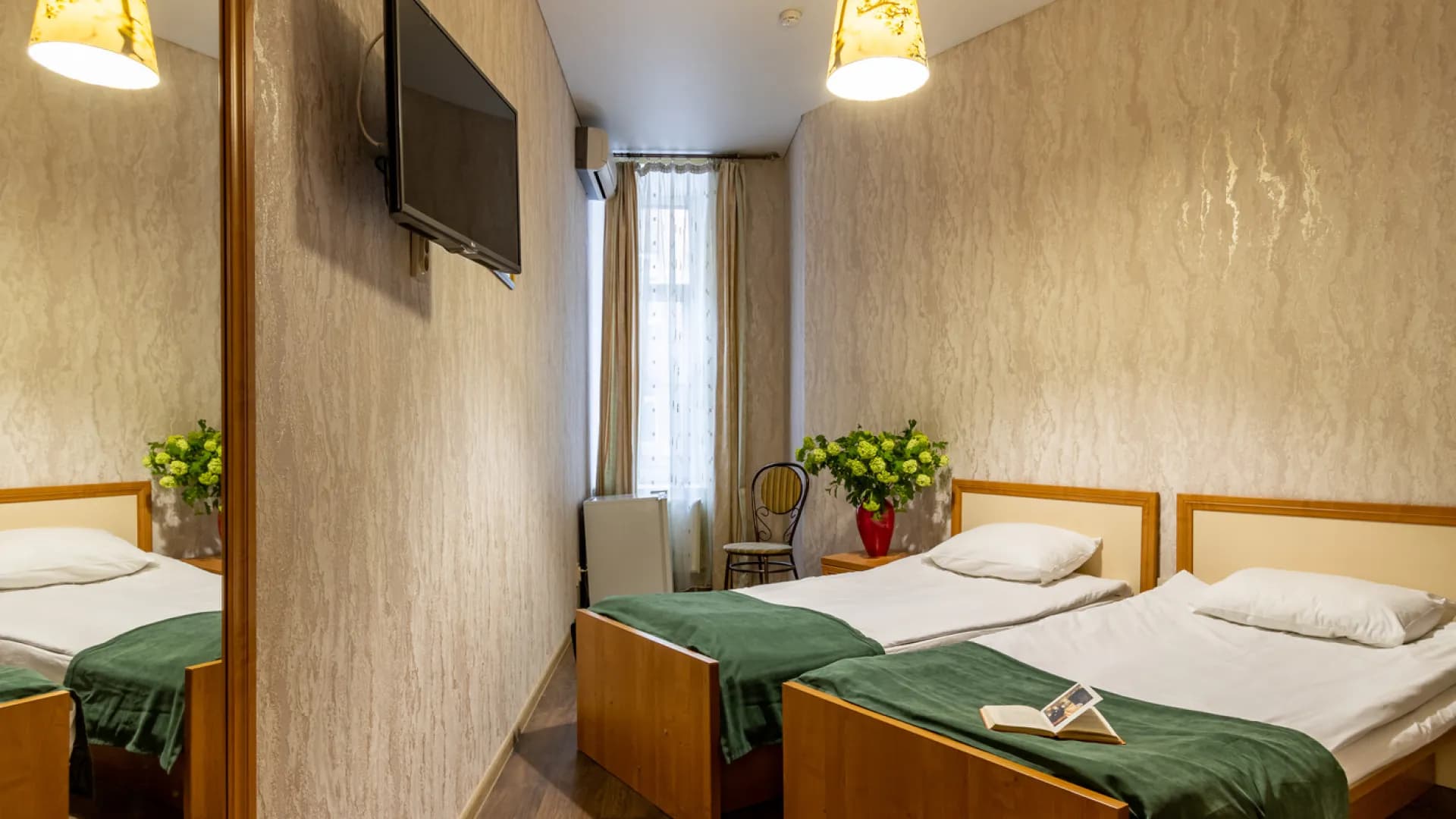 Изображение услуги1