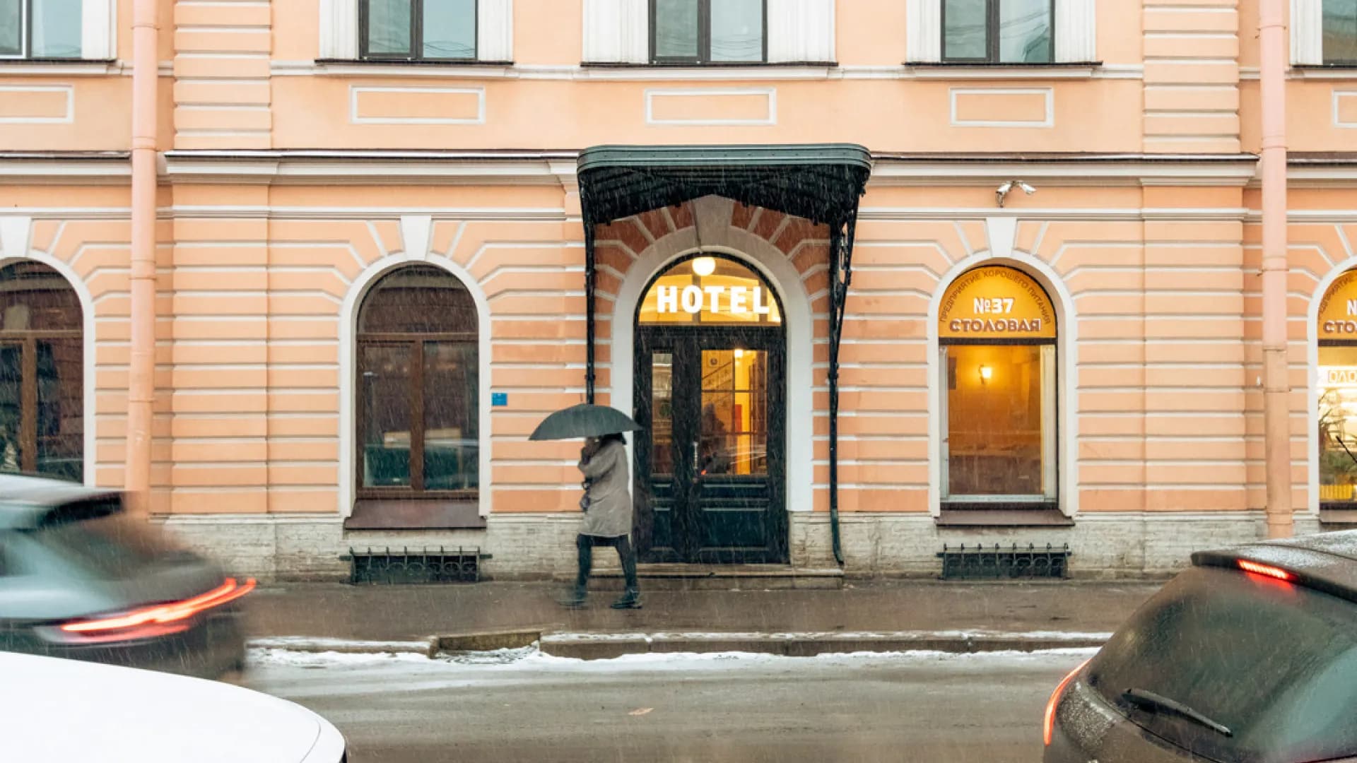 Изображение услуги2