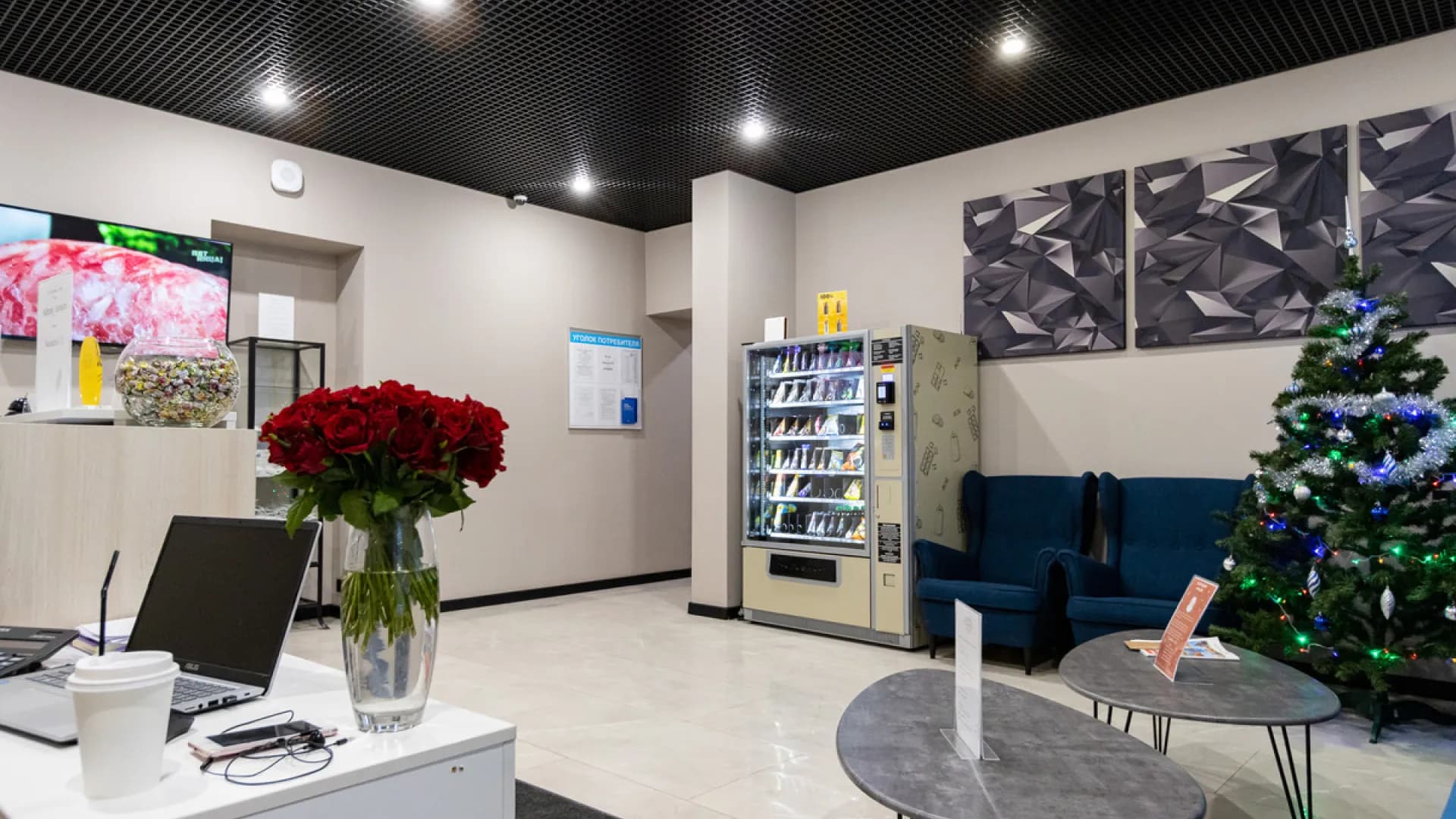 Изображение услуги4