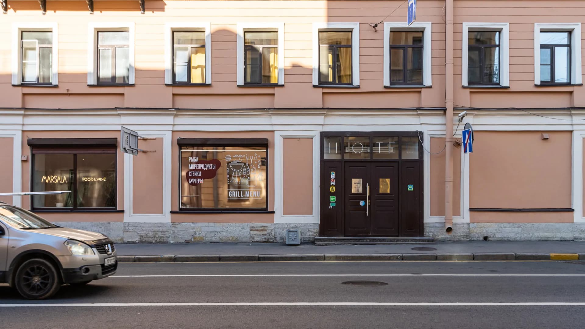 Изображение услуги5