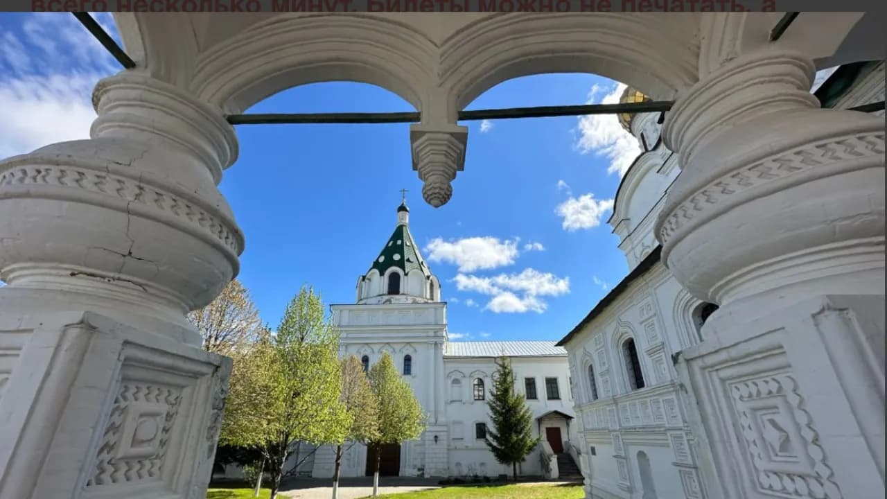 Изображение услуги1