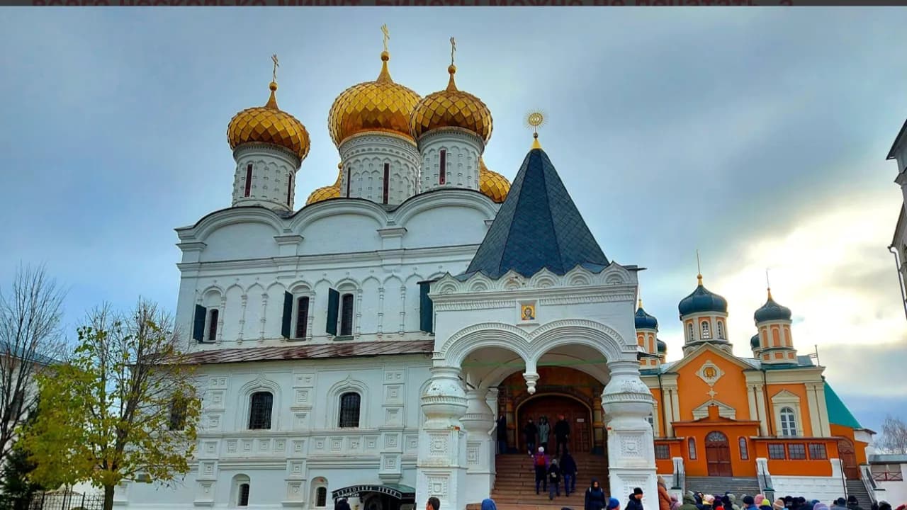 Изображение услуги2