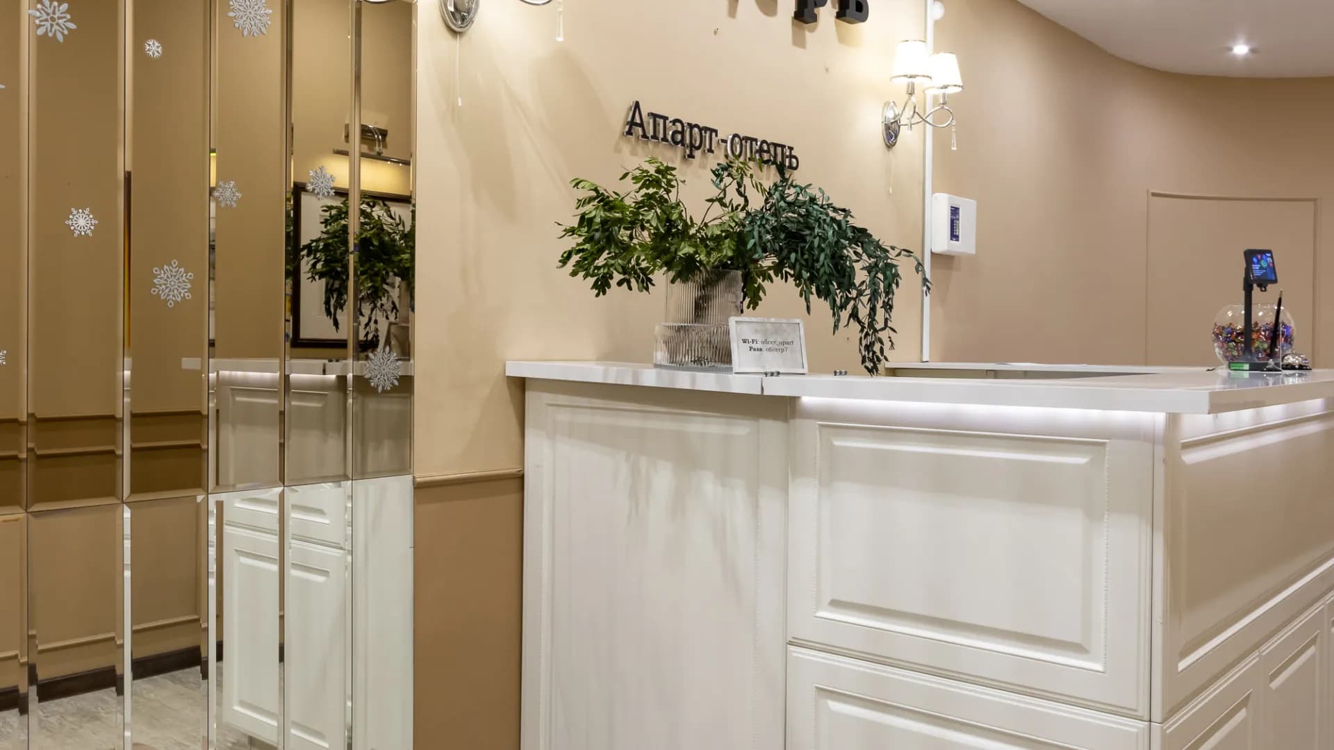 Изображение услуги1