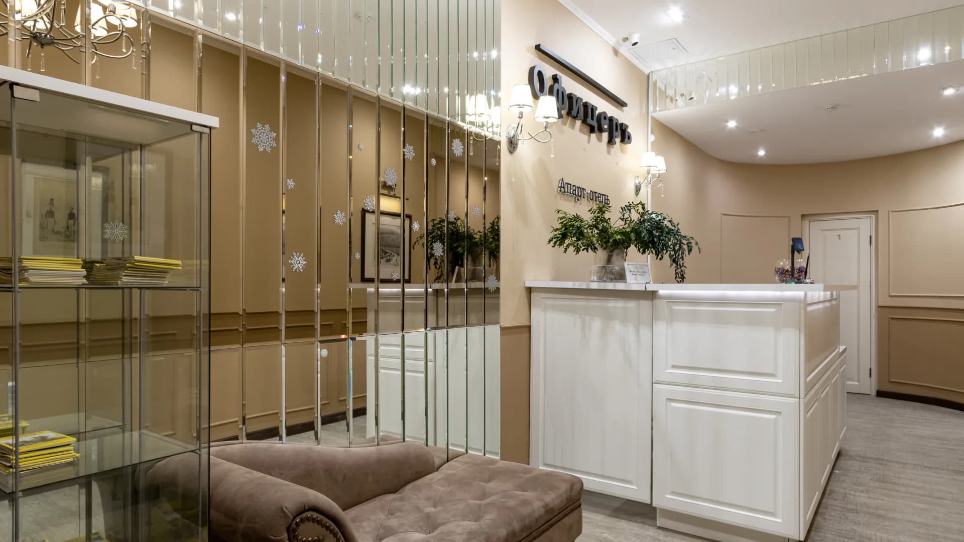 Изображение услуги7