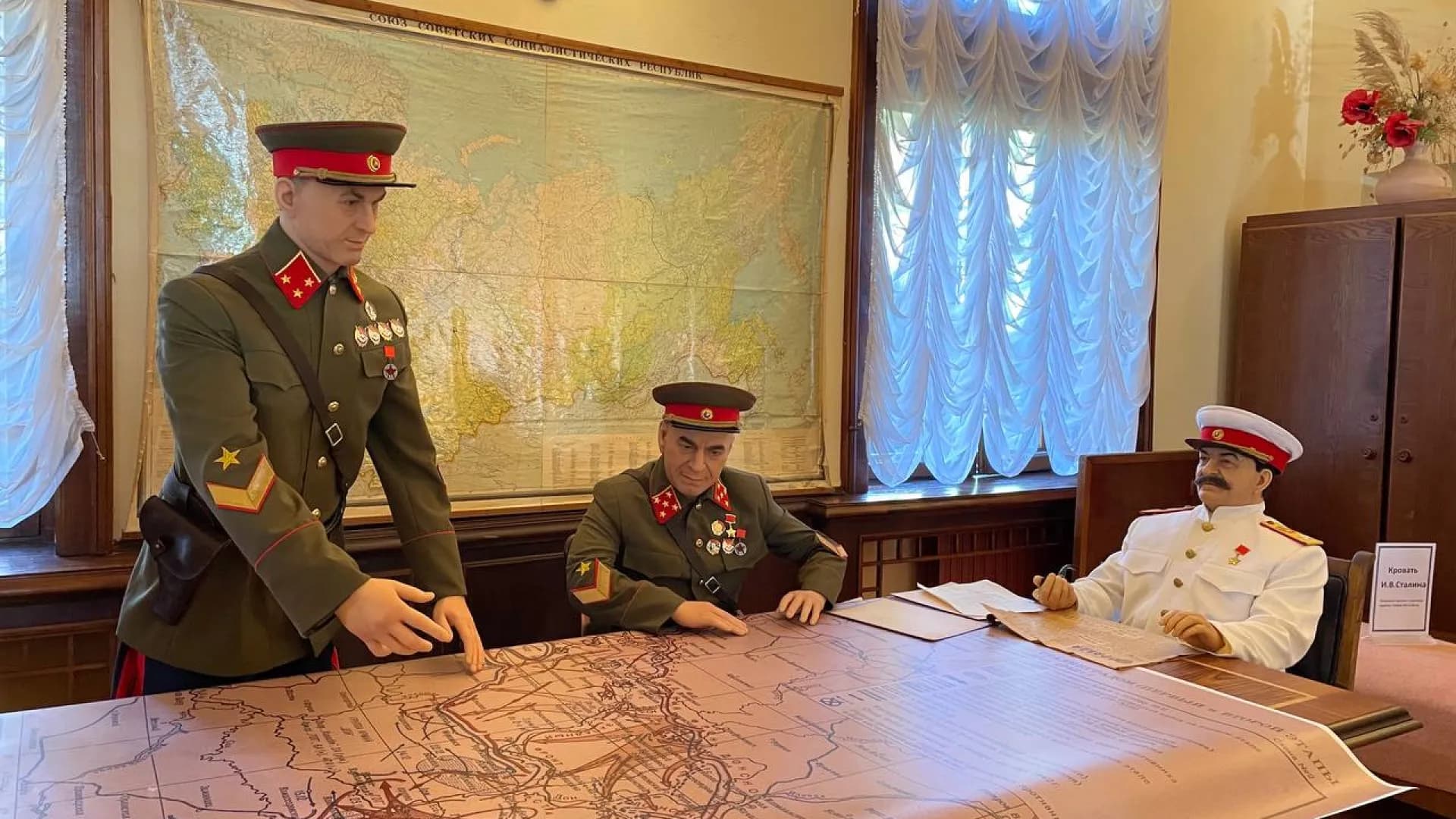 Изображение услуги6