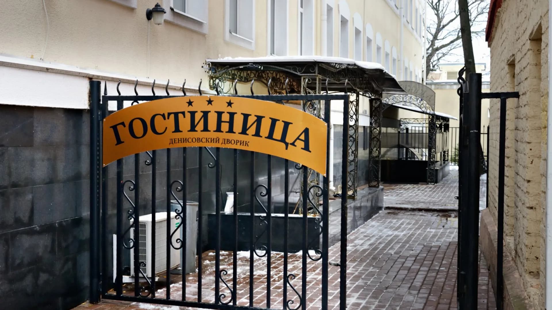 Изображение услуги0