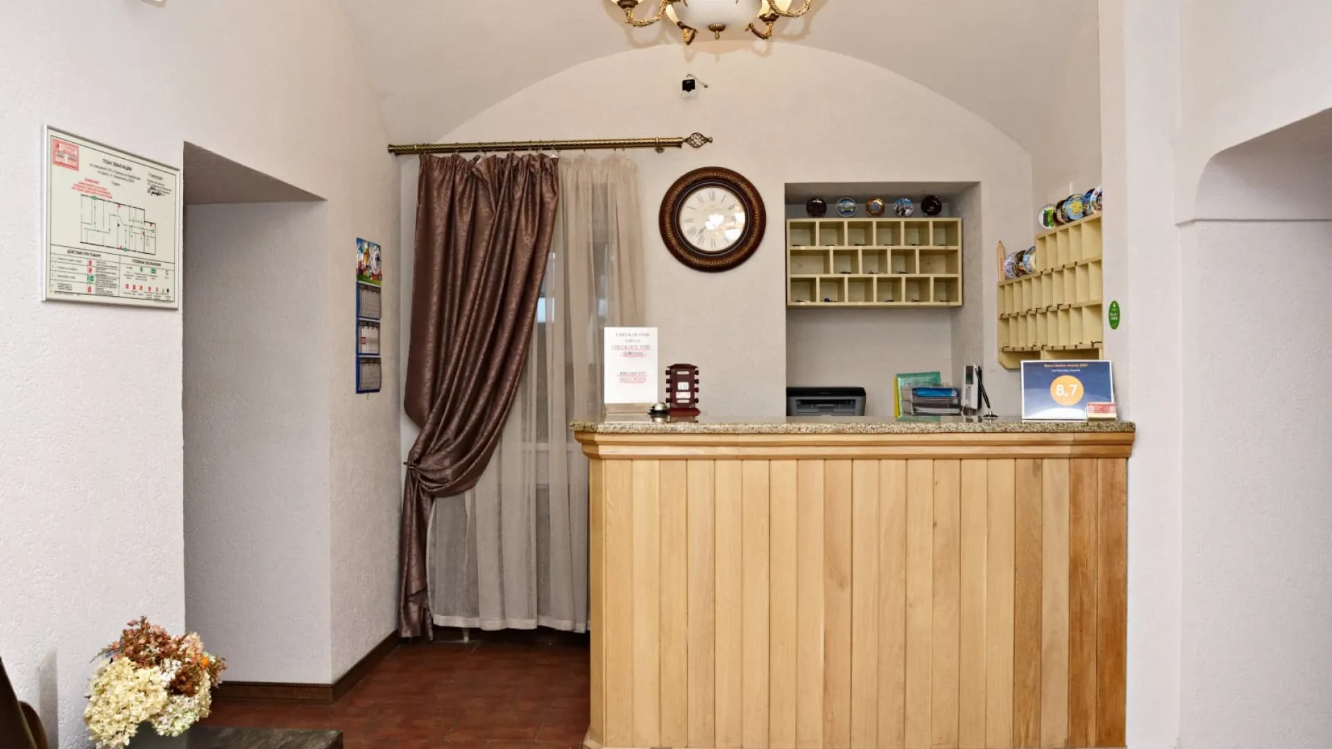 Изображение услуги1