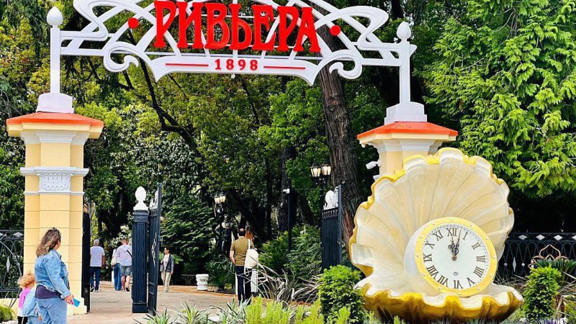 Изображение услуги5
